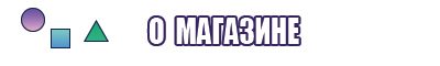 Детские платья