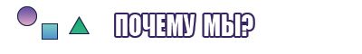 Бирюзовый комбинезон женский