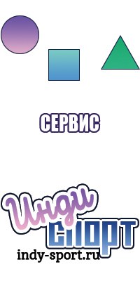 Комбинезоны от 0 до 3 лет