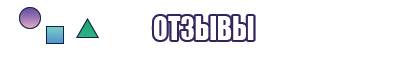 Футболка с длинным рукавом