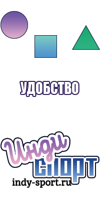 Классическая жилетка