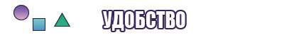 Шапочки для женщин