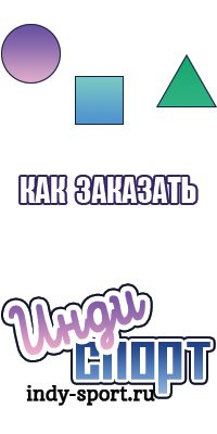 Комбинезоны от 3 до 6 лет