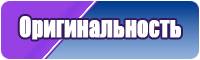 Толстовки худи для подростков