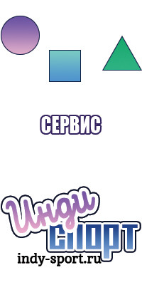 Комбинезоны от 7 до 12 лет