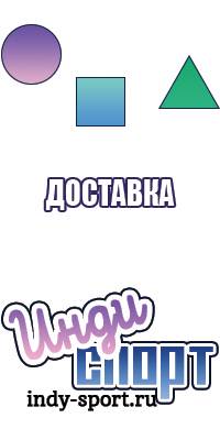 Юбка в клеточку